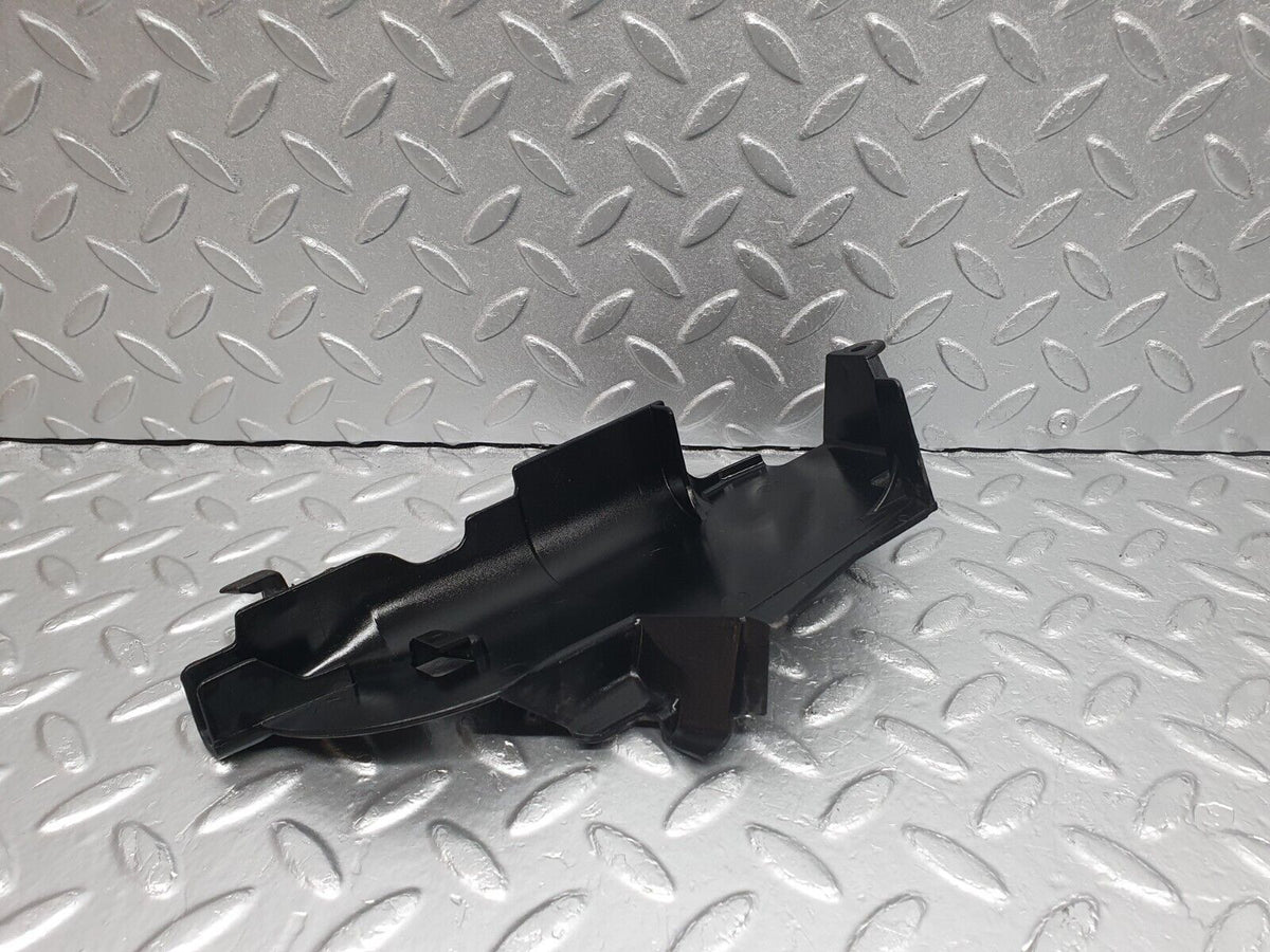 40906 Mercedes-Benz W126 300SE Front Left Door Lock Inner Cover A1267230308