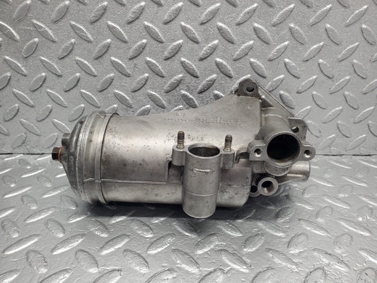 51133 Mercedes-Benz W140 S500 Oil Filter Housing A1191800611 A0011849125