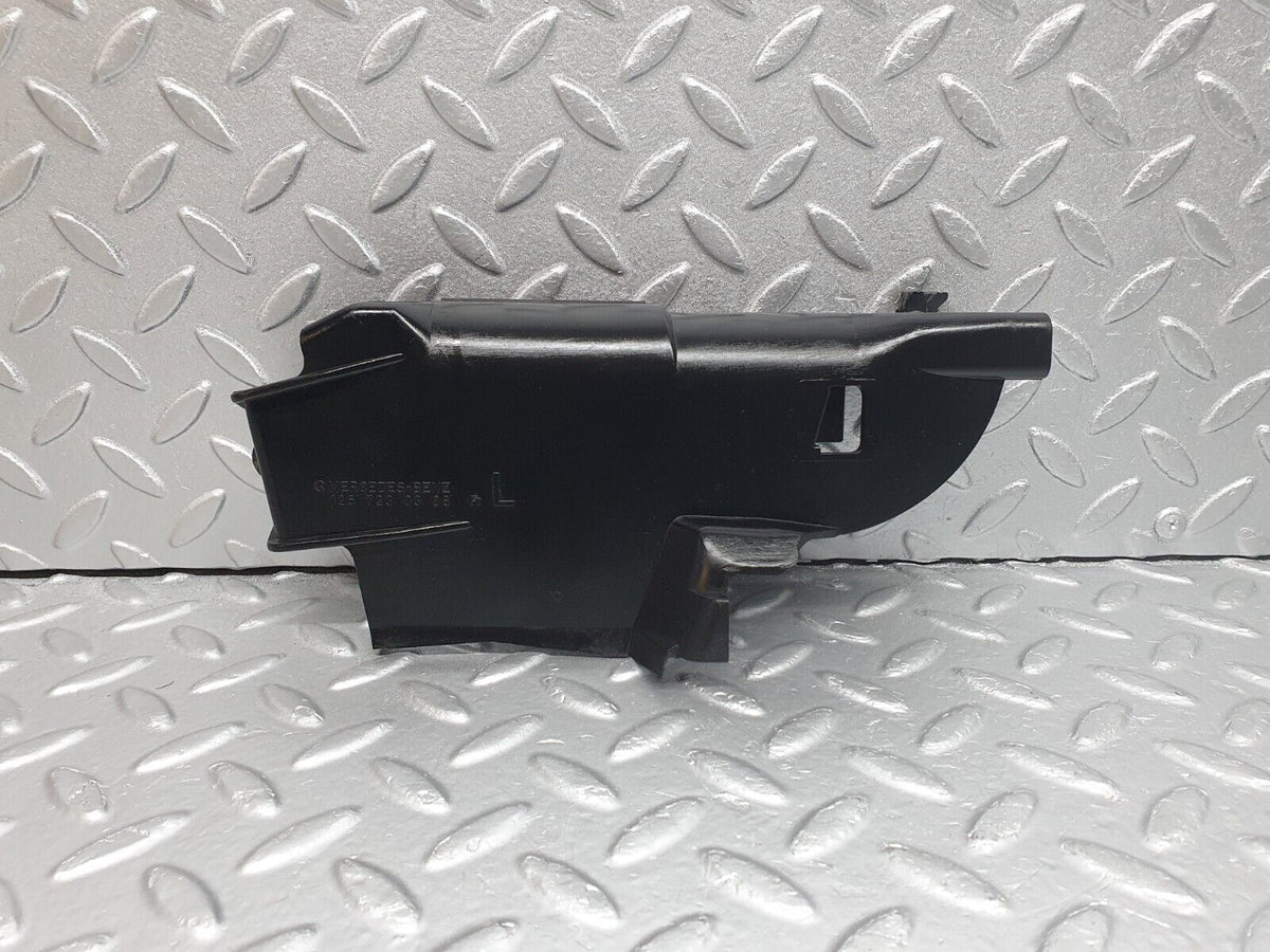 40906 Mercedes-Benz W126 300SE Front Left Door Lock Inner Cover A1267230308