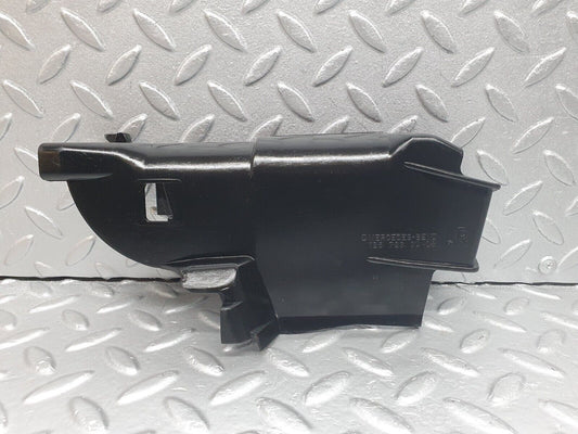 40907 Mercedes-Benz W126 300SE Front Right Door Lock Inner Cover A1267230408